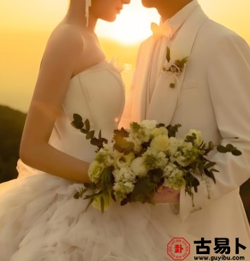 辰八字中的婚姻密码：或许你的姻缘早已注定